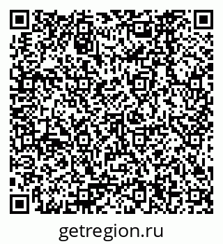 79378264069