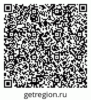 79378264193
