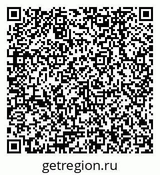 79378264500