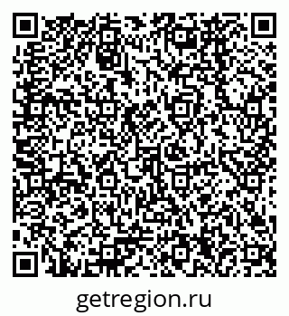 79378264610