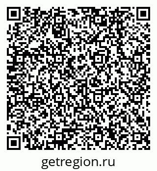 79378264700