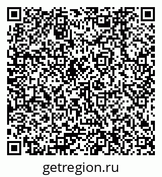 79378264745