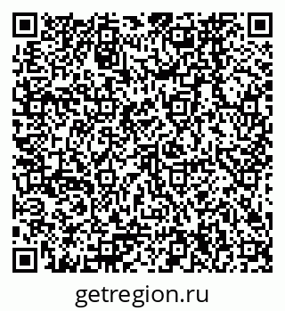 79378264841