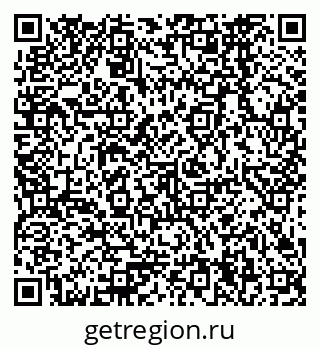79378264869