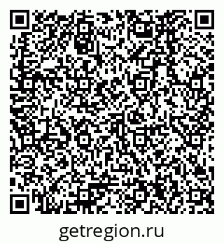 79378264872