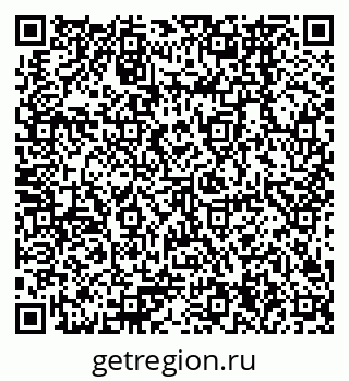 79378264900