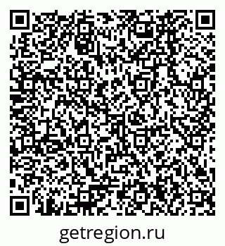 79378264932
