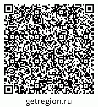 79378265006