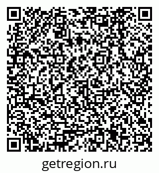 79378265069