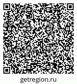 79378265119