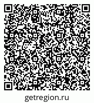 79378265120