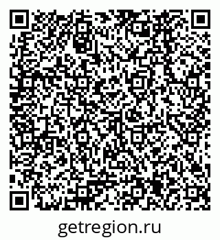 79378265132