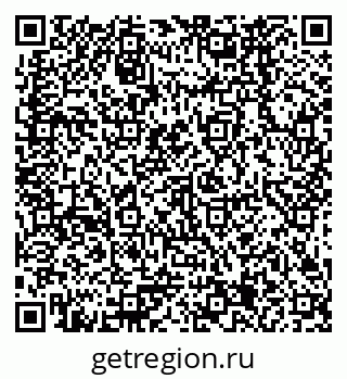 79378265136