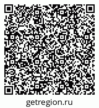79378265137