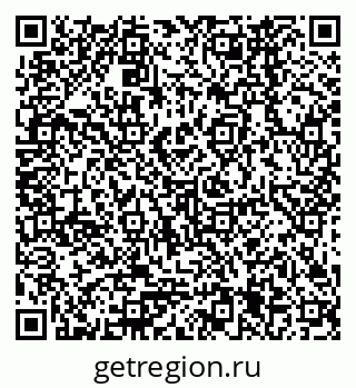 79378265139