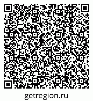 79378265145