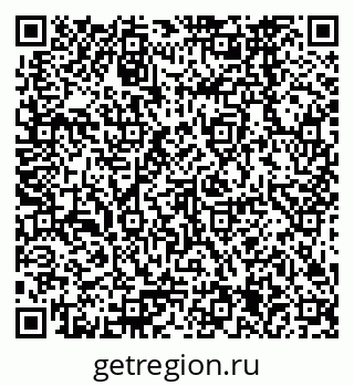 79378265160