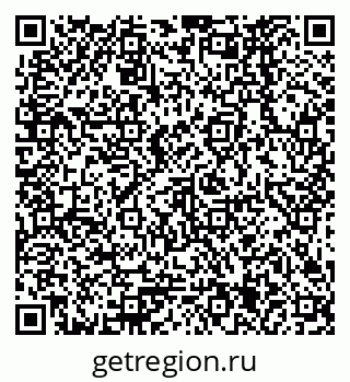 79378265172