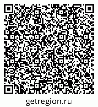 79378265186