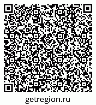 79378265200