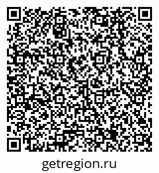 79378265216