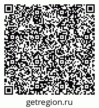 79378265248
