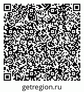 79378265261