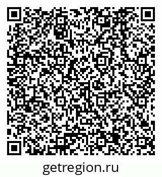 79378265266