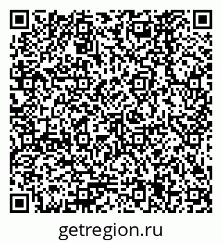 79378265279