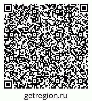 79378265300