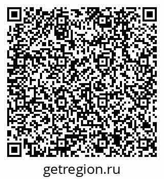 79378265312