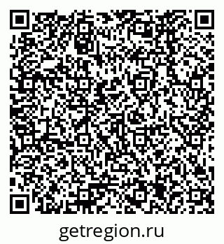 79378265370