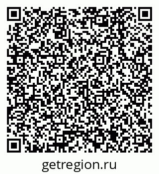 79378265372