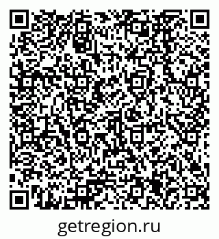 79378265380