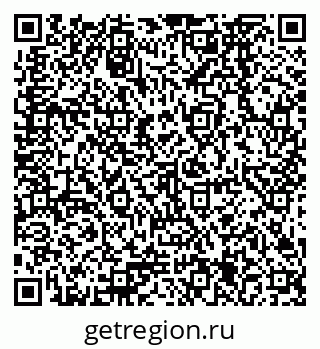 79378265381