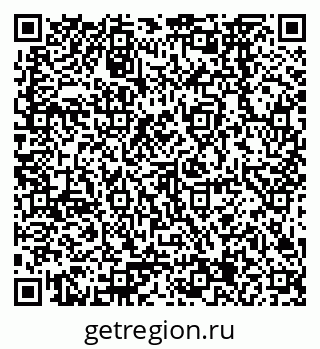 79378265386