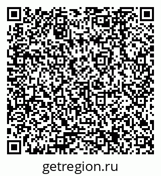 79378265387