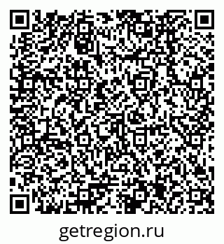 79378265392