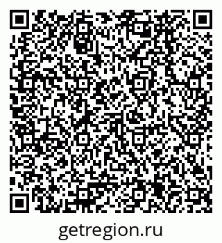 79378265410