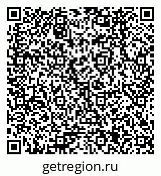 79378265412