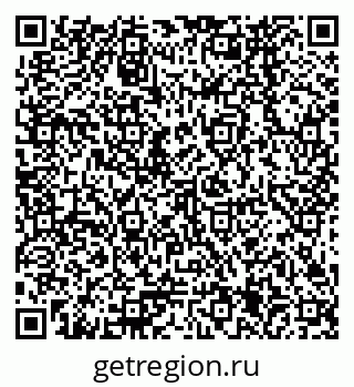 79378265450