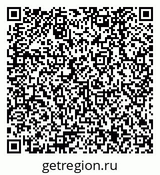79378265472