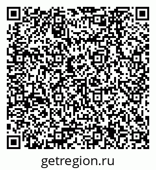 79378265481