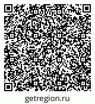 79378265488