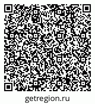 79378265494