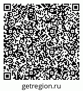 79378265500