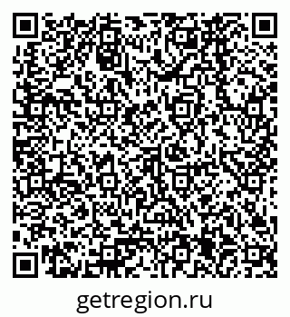 79378265530