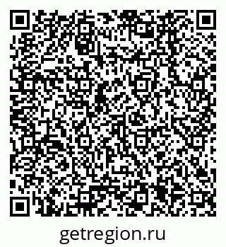 79378265538