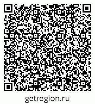 79378265569