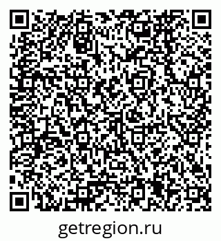 79378265648